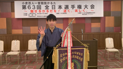 競技も、普及も、未来も　── “かるた”に人生を懸けた男の挑戦