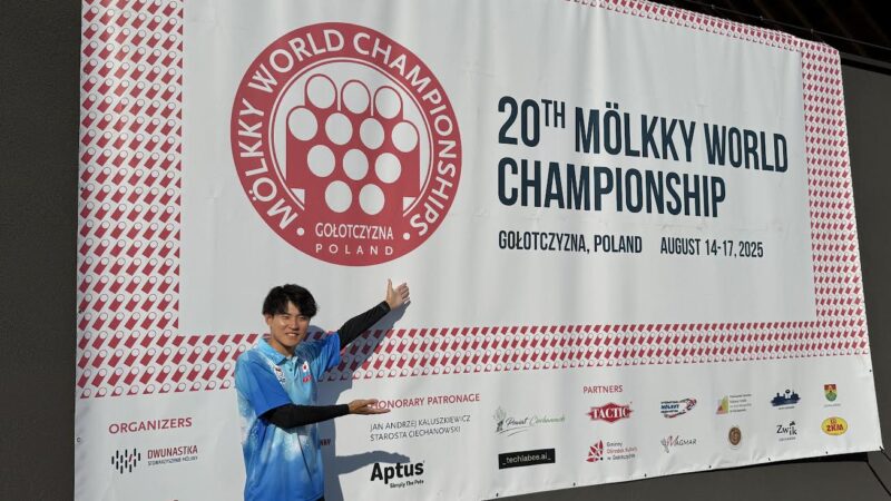 コロナ禍の出会いから日本代表へ 今井智也が語るモルックという挑戦