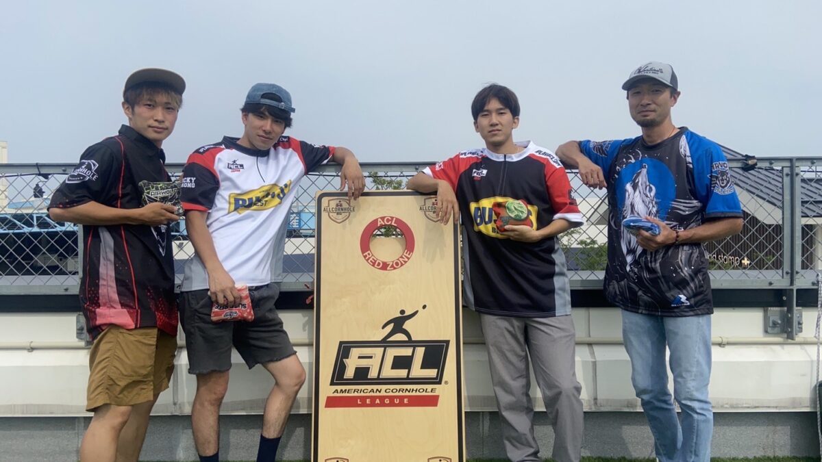 投げることで生まれる時間。コーンホールがつなぐ文化と、石川颯光の挑戦