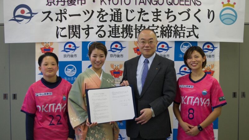 昇格だけを目指さない挑戦　吉野有香が京丹後からつくる女子サッカーの新しい形