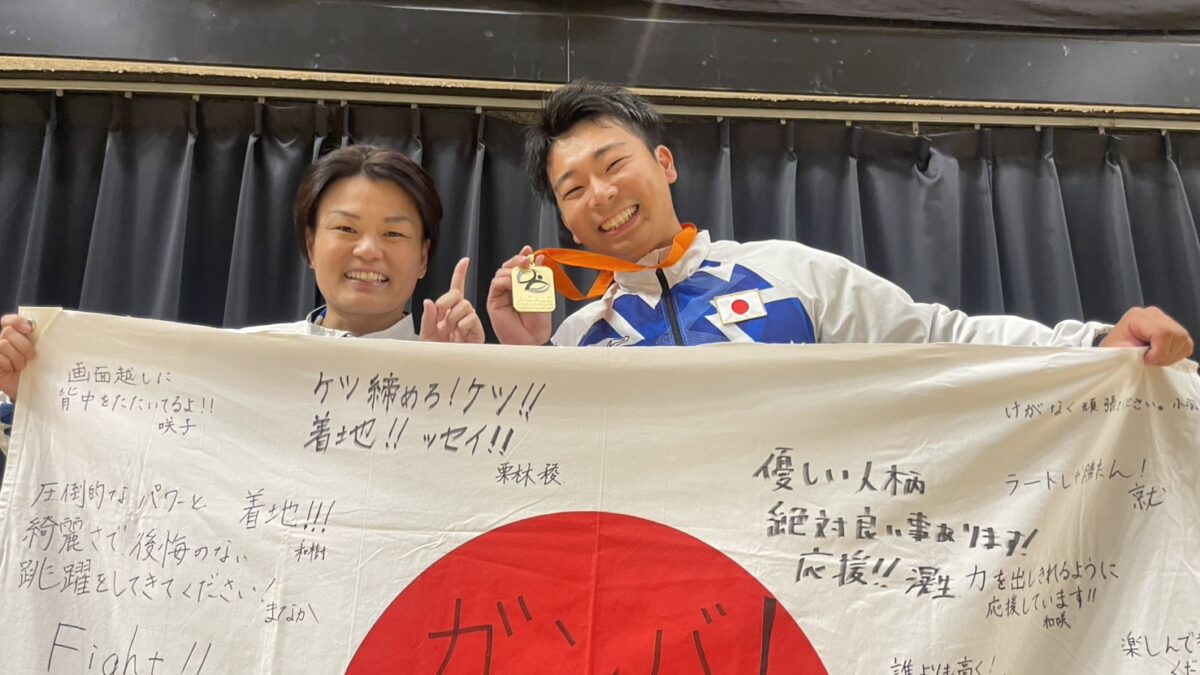 教壇に立ちながら世界の頂点へ。ラート後藤龍一が貫く挑戦者の姿勢