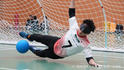 静寂の中で戦う激闘。ゴールボール日本代表キャプテン金子和也の挑戦