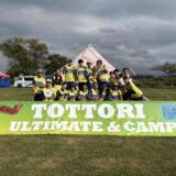 社会人スポーツの新しい価値 アルティメットがつなぐ人と人
